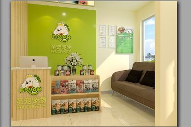 圣宠宠物（四川成都锦绣城店）