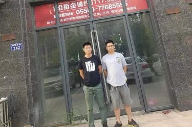 圣宠宠物安徽天长店选址服务