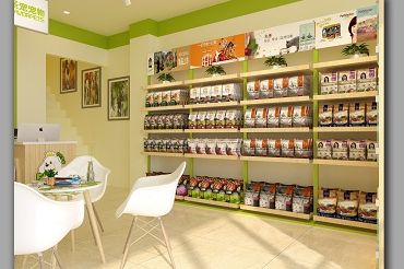 圣宠宠物（华苑小区店）