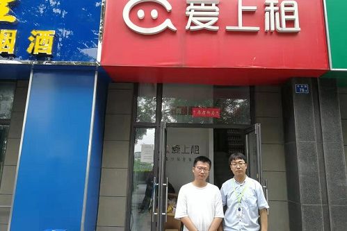 圣宠宠物南京清荷南园店选址服务