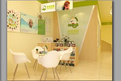 圣宠宠物（河南中原都市花园店）