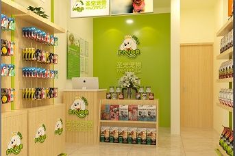 圣宠宠物（成都市神仙村店）