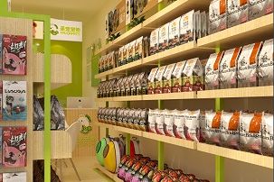 圣宠宠物（怀化宏宇新城柏景湾店）