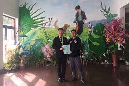 第1181家：北京詹先生签约智享店