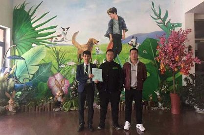 第1180家：北京高先生刘先生签约智享店