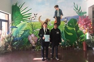 第1183家：杭州马先生签约智享店！