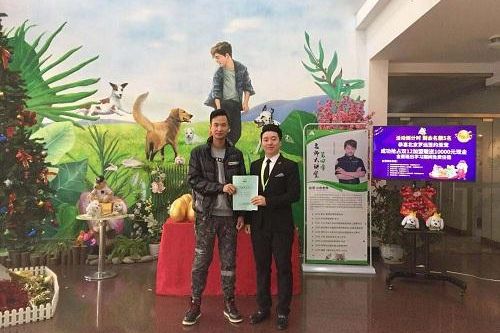 第1190家：青岛肖先生签约智享店！