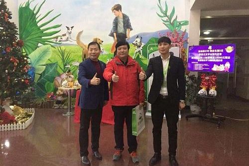 第1191家：山西王先生签约智享店！