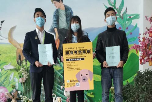 第1194家：山东将先生签约智享店！