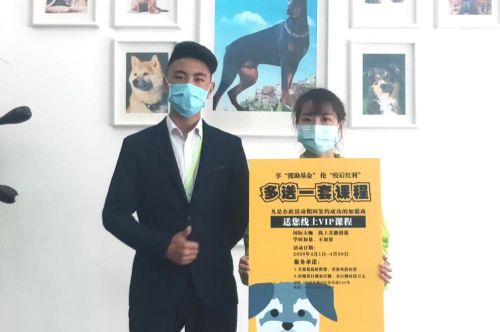 第1200家：上海李女士签约智享店！