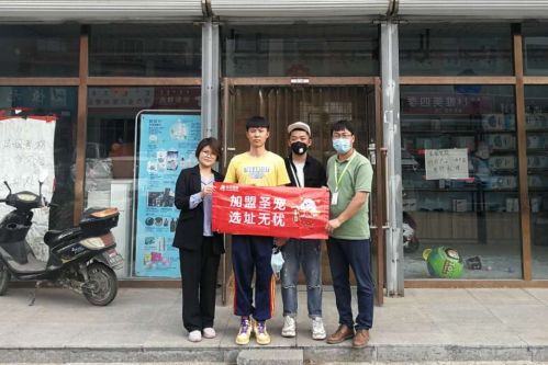 北京，110平，圣宠经理上门选址服务