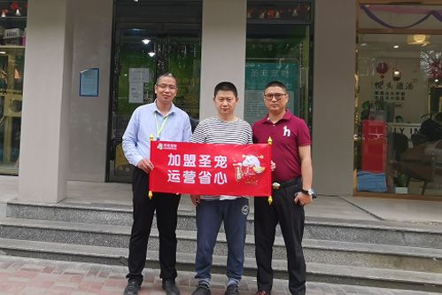 呼和浩特，100平，圣宠经理上门选址服务