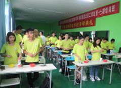 驯犬班投食练习