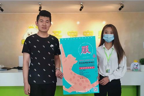 第1208家：泰州郭先生签约智享店！