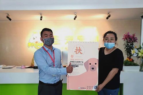 第1206家：南阳周女士签约智享店！