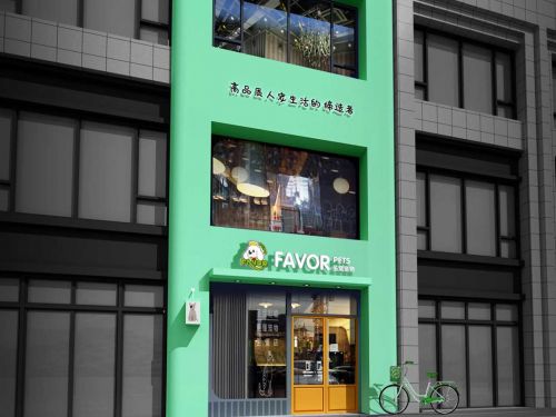 圣宠综合旗舰店 强势入驻哈尔滨！