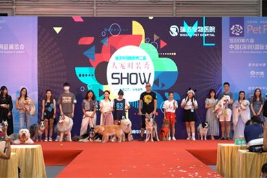 第六届深圳国际宠物展圆满闭幕！我们明年见！