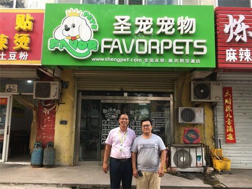 经理到店指导陈列