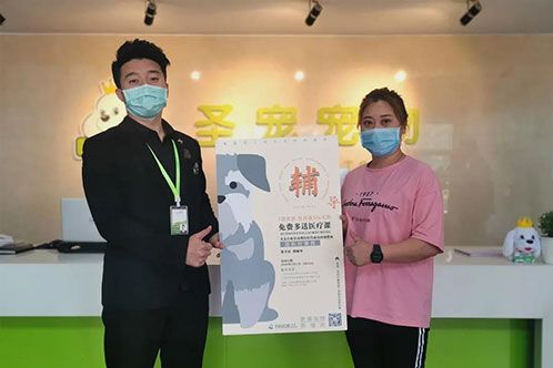 第1210家：南昌陈女士签约智享店！