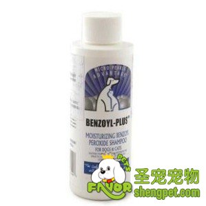 ¡ ë  ϸȾרϴë Benzoyl-Plus 