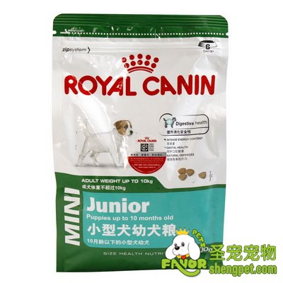 ʼAPR32СȮȮ2-10/800g 