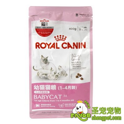 ʼè 1-4èBK34 (400)