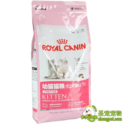 ROYAL CANINʼèè