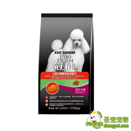 ProPlan ܳȮСȮʳë䷽