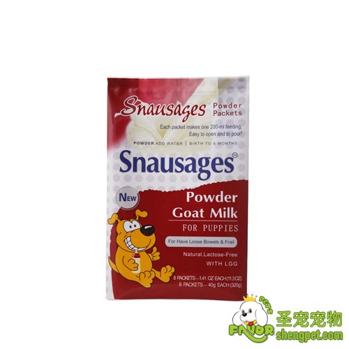 Snausages ̷