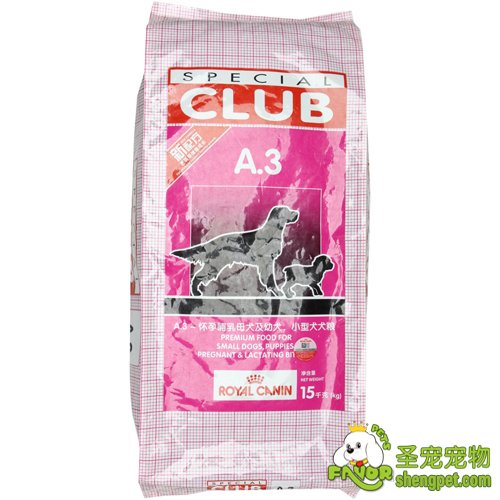 ROYAL CANINʼA3ȮA3