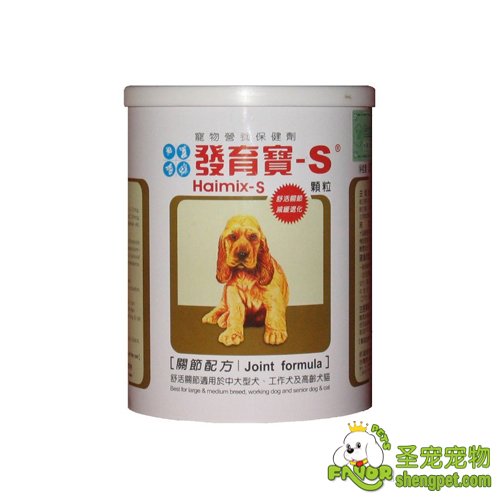 Haipet Ӵ(-S)ϵJFؽ䷽