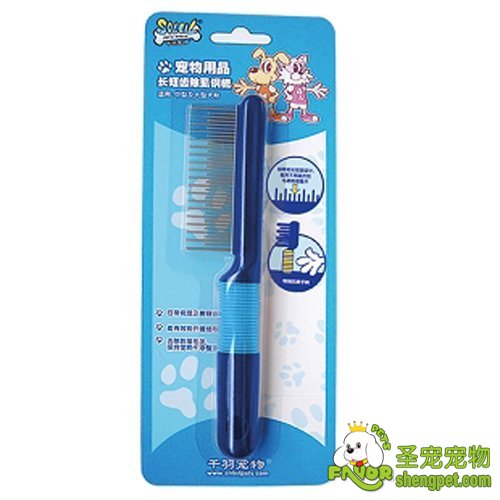 SOLEIL ǧ𳤶̳ݳʭɫB2029