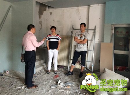 圣宠宠物店(天津西河店)选址