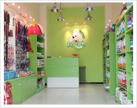 北京昌平金隅宠物店内景