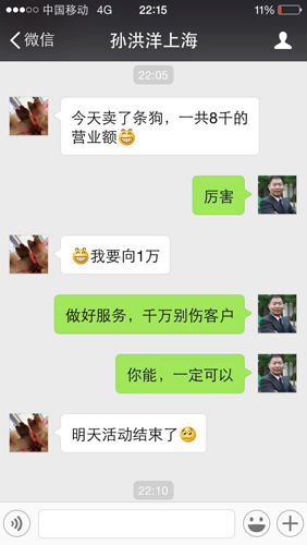 上海长宁宠物店图4