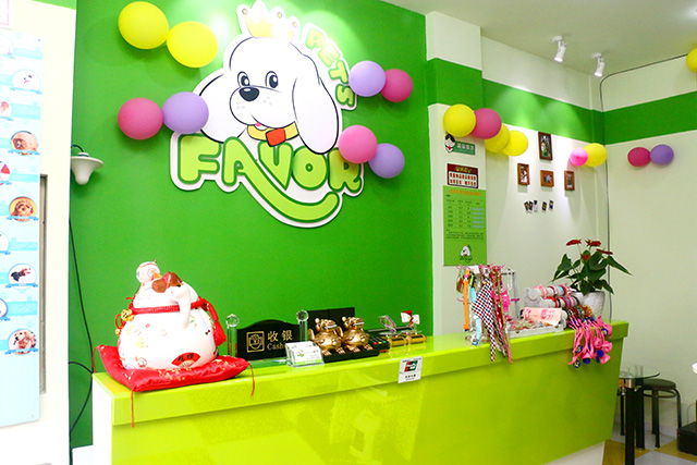 圣宠宠物上海长宁路宠物店