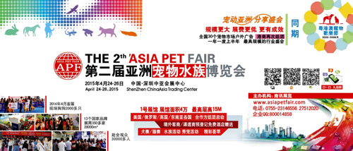 2015޳ˮ岩Ὣ424-26ھٰ