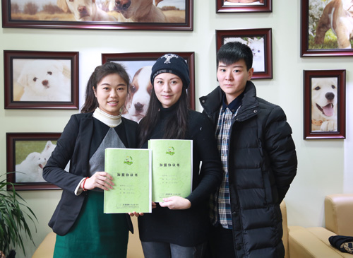 �Ĵ����ݺ�Ůʿ����ʥ�����