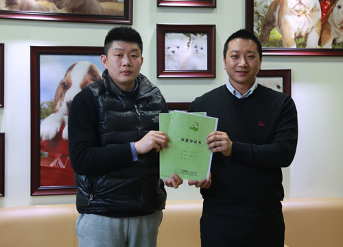 �����������ɹ�ǩԼ����ʥ���������