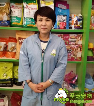 ʥ︷ҽԺ곤ɳɵ澭Ӫ