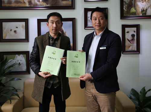 无锡陈先生成功签约加盟圣宠宠物连锁