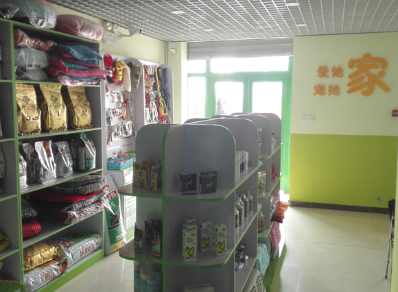 北京大兴旧宫新苑宠物店