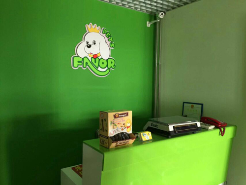 北京大兴旧宫新苑宠物店