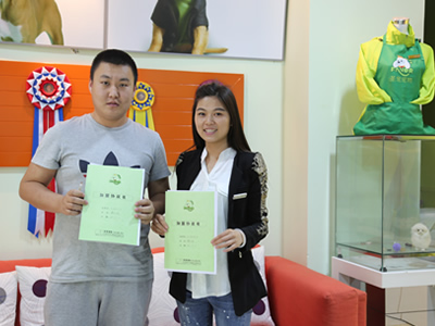 黑龙江大庆耿先生成功签约加盟圣宠宠物连锁