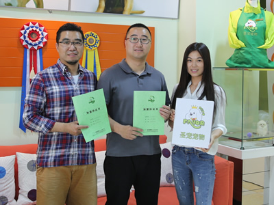 辽宁大连的谭先生成功签约加盟圣宠宠物连锁