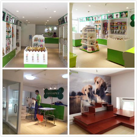 圣宠呼和浩特雅阁星城宠物店