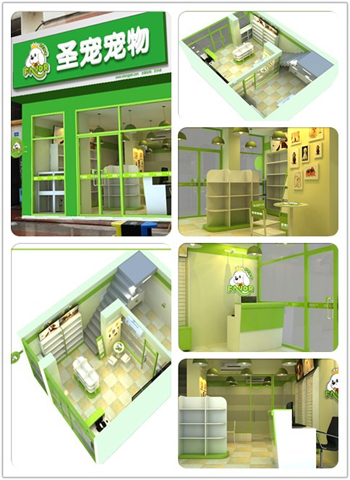 宠物店装修设计