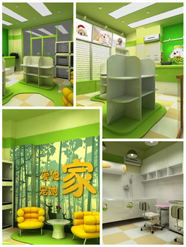 大庆求实西路店