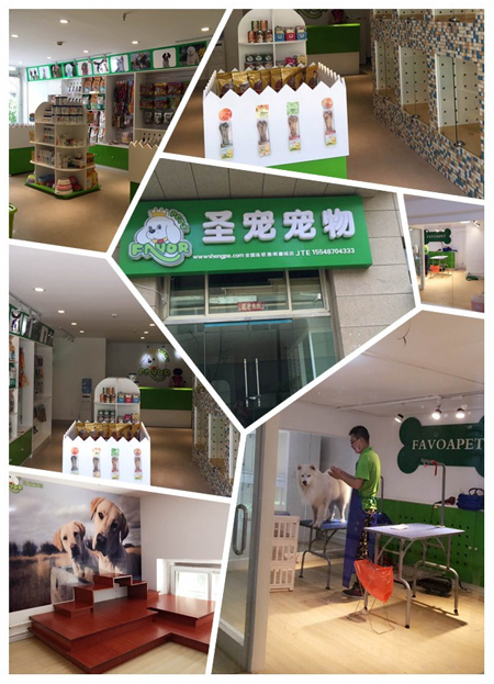 与此同时，店铺的美容培训、医疗培训、训犬、spa等技术培训相应在学校展开； 为日后开业留下更多客户练就专业技术。 另外店铺经营管理课程培训为开店指明方向，做好风险防控及服务细节。