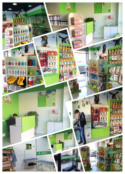圣宠辽宁双塔宠物店